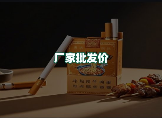 核心优势